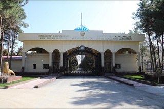 ИИВ Академиясининг фаолияти такомиллаштирилмоқда