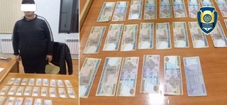 Табиий газ истеъмолидан қарздорликни ўчириб бермоқчи бўлган мутахассис ушланди