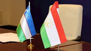 Дар Фарғона музокироти навбатии гурӯҳҳои корӣ оид ба демаркатсияи сарҳади давлатии Ӯзбекистон ва Тоҷикистон ба анҷом расид