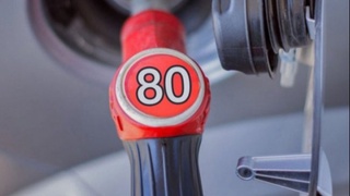АИ-80 маркали бензиннинг биржадаги нархи 6,3% га пасайди