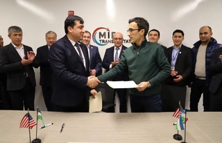 АҚШ-тың IT саласында жұмыс істейтін компаниялармен ынтымақтастық орнатылды