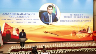 Международный университет туризма и культурного наследия «Шелковый путь» расширяет сотрудничество с зарубежными вузами