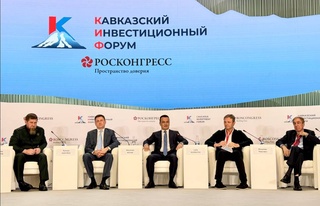 Өзбекстан Республикасының үкіметтік делегациясы 1-Кавказ инвестициялық форумына қатысты