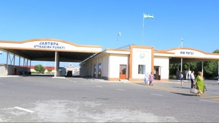 “Жартепа” чегара божхона пости экспорт-импорт тартибидаги юклар ҳаракати учун очилди