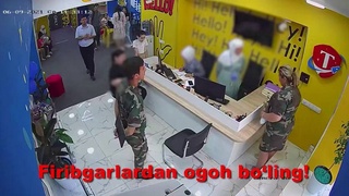 МЧС Узбекистана призвало граждан быть бдительными и сообщать о случаях мошенничества