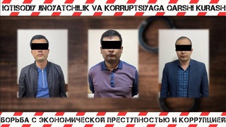 “Farhod” dehqon bozori direktori va uning oʻrinbosari tovlamachilikda ayblanib qoʻlga olindi