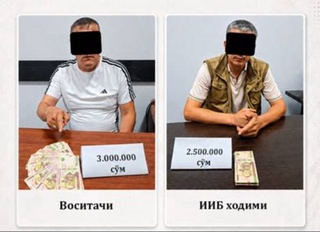 В Кашкадарье сотрудник ОВД попался на взятке за обещание решить вопрос с проверкой
