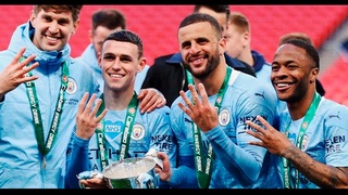 «Манчестер Сити» обыграл «Тоттенхэм» в финале Кубка английской лиги