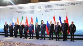 Ўзбекистон ТИВ раҳбари ШҲТга аъзо давлатлар Ташқи ишлар вазирлари кенгаши мажлисида иштирок этди