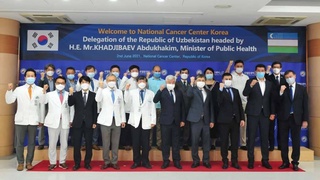 Достигнута договоренность об установлении прямых контактов и долгосрочного партнерства с Корейским национальным онкологическим центром