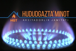 “Ҳудудгазтаъминот” АЖ огоҳлантиради!