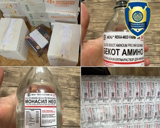 Qalbaki dori vositalari ishlab chiqarayotgan yashirin sex aniqlandi