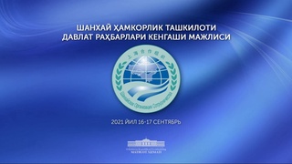 O‘zbekiston Respublikasi Prezidenti ShHTning Dushanbedagi yubiley sammiti tadbirlarida ishtirok etadi
