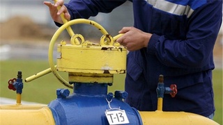 Узнефтегазинспекция: новый порядок