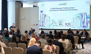 «Ресейде Өзбекстанның туризм жылы»: Владивостокта «Road show» туристік шарасы өтті