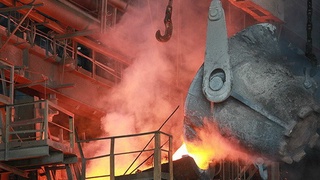 АО «Узметкомбинат»: подведены итоги года