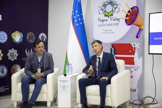 Начал работу 2-й форум «Легкая промышленность Ферганской долины»