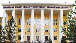 Еще один столичный вуз переходит на дистанционное обучение