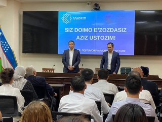 Авлодлар учрашуви