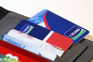 Uzbekistan's banks have issued more than 46 million plastic cards