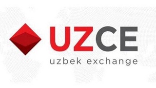 Аввалин муомила оид ба хариди коғазҳои қиматноки давлатӣ аз ҷониби сармоягузори хориҷӣ ба қайд гирифта шуд