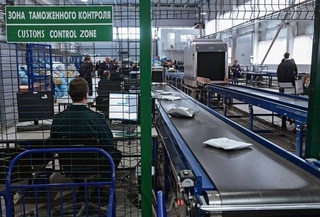 Какие меры соцзащиты предоставят сотрудникам таможенной службы?