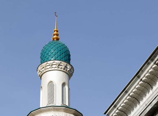 Фаолияти тугатилаётган диний ташкилотлар мол-мулкини рўйхатга олиш тартиби тасдиқланди