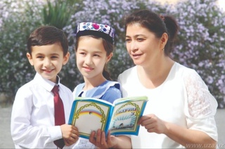 Тил ва жамиятнинг ўзаро муносабати