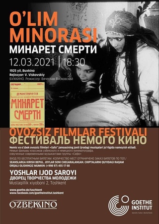 Тошкентда "Овозсиз фильмлар фестивали" бўлиб ўтади