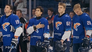 Возрождение узбекского хоккея в репортажах мировых СМИ