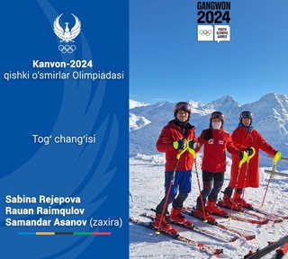 Делегация Узбекистана примет участие на IV зимней юношеской Олимпиаде Канвон-2024