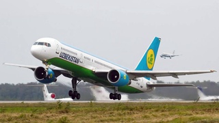 Открываются рейсы из Нукуса в Стамбул