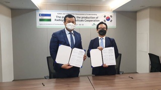 Узбекистан - Южная Корея: сотрудничество в организации производства радиофармацевтических препаратов