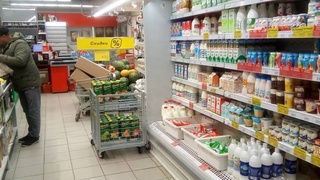 Вводится порядок расчета минимальных потребительских расходов населения