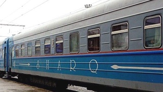 С 5 апреля поезд «Ташкент - Бухара - Ташкент» будет ездить по новому графику