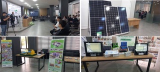 В Ташкенте начала работу научно-практическая конференция, посвященная развитию «зеленой» энергетики