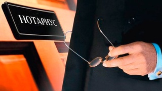 Нотариус лицензиясининг амал қилиши малака комиссия томонидан тўхтатилади