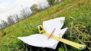 Наманганда ҳоким номини сотиб ер олиб беришни ваъда қилган шахслар қўлга тушди