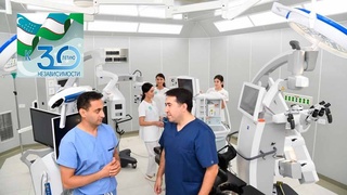 Высокое проявление заботы о народе