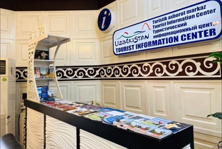 В Андижанской области создаются «Туристические информационные центры»
