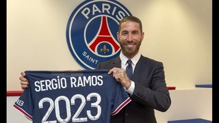 Серхио Рамос подписал контракт с «Пари Сен-Жермен» до 2023 года
