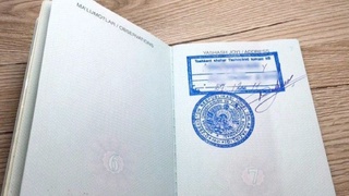 Енді Ташкент қаласы мен Ташкент облысы үшін “пропискаға” орналастырудың арнайы тәртібі болмайды.