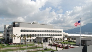 Госдепартамент США признал усилия Узбекистана по предотвращению принудительного труда