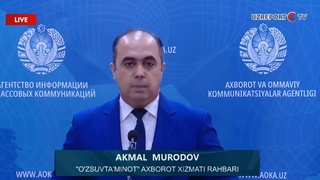 Ичимлик сув таъминоти ва оқова сув тизимини ривожлаштириш бўйича 22 та лойиҳа амалга оширилади