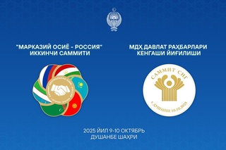 Ўзбекистон Президенти амалий ташриф билан Тожикистонда бўлади