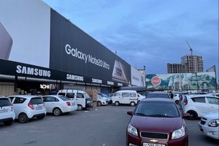 ”Малика” савдо мажмуаси сотилди