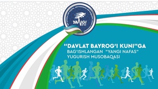 Спортивный забег Yangi Nafas ко Дню принятия государственного флага Узбекистана