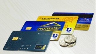 HUMO және UZCARD терминалдары екі төлем жүйесі карталарын өзара қабылдаулары үшін жетілдірілді