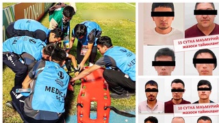 Ўзбекистон–Ироқ ўйинида жамоат тартибини бузганлар жазоланди