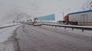 “Qamchiq” dovonida ayni vaqtdagi vaziyat haqida maʼlumot berildi